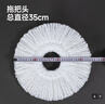 五月花超细纤维拖布头5只装替换旋转拖把头吸水墩布头替换装 实拍图