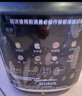 美的（Midea）破壁机家用1.75L可拆洗 低音降噪多功能全自动豆浆机 预约加热榨汁机辅食机 国家补贴PB10G3-075 实拍图