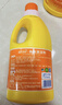 蓝月亮地板清洗剂 2kg/瓶*3 柠檬香 家庭清洁 木地板瓷砖地板清洁剂 实拍图