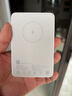 小米（MI）【3C认证】磁吸充电宝5000 7.5W 适用于小米苹果安卓 可上飞机/火车 实拍图