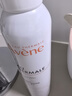雅漾（Avene）舒泉喷雾300ML补水保湿爽肤湿敷水敏肌护肤化妆水大喷圣诞礼物 实拍图