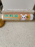 食品级平口保鲜袋加厚防漏厨房家用冰箱微波炉收纳密封 小号20*30cm 50只 实拍图