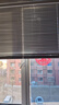 美尔耐铝合金百叶窗帘卫生间遮光升降办公室浴室厕所定制可选免打孔安装 6022亮光白色 1平方米 实拍图