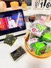 海牌菁品韩国进口传统海苔片4g*6 海味零食休闲零食 紫菜 实拍图