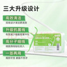 京东京造 果味双线抗菌牙线棒50支*4（桃桃乌龙*2青苹果*2）牙签清洁齿缝 实拍图