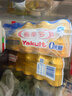 养乐多500亿活菌型乳酸菌乳饮品0蔗糖乳酸菌饮料100ml*5瓶3件起售 实拍图