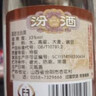 汾酒 黄盖玻汾 清香型白酒 53度 475mL*6瓶 整箱装非原箱 实拍图