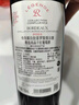 拉菲传奇梅多克赤霞珠干红葡萄酒 750ml*6 红酒整箱装 热门商品 实拍图
