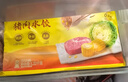 湾仔码头玉米蔬菜猪肉水饺1320g66只早餐食品速食半成品面点生鲜速冻饺子 实拍图