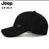 JEEP帽子男士棒球帽百搭四季潮流百搭鸭舌帽防晒遮阳帽男女式太阳帽子 实拍图