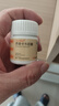 【华亦坦】 华海安立生坦片5mg*30片/盒 实拍图
