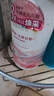 屈臣氏柔滑润肤露补水滋润身体乳 浴后乳皮肤保湿 新旧包装随机发货 500ml 1瓶 新款烟酰胺 实拍图