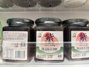 米婆婆 紫晶糙米酒酿400g*3罐礼盒醪糟酒酿糟0添加糯米甜酒孝感湖北特产 实拍图