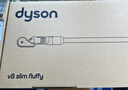 戴森（DYSON）V8 Slim Fluffy Extra SV10K 无线手持吸尘器 轻量家用 清洁除螨 强大吸力 可车载 圣诞礼物 实拍图