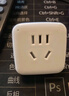 公牛（BULL）WIFI智能插座 公牛智家APP智能生态产品独立控制 带定时功能GN-Y2012 实拍图