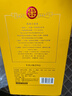 伊力特伊力王酒（黄王T35）52度浓香型白酒500ml 单瓶礼盒装 实拍图