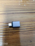 绿联Type-C转换USB3.2转接头OTG适用苹果17/16/15华为安卓手机充电数据线U盘平板笔记本电脑耳机键鼠车 实拍图