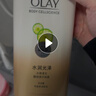 OLAY玉兰油水润沐浴露舒柔滋润保湿 佛手柑730ml大容量 新旧包装随机 实拍图