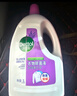 滴露（Dettol）衣物除菌液薰衣草3L 99.9%杀菌除螨 内衣衣物消毒液 可配洗衣液 实拍图