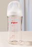 贝亲（Pigeon）玻璃奶瓶宽口径防胀气240ml M号奶嘴 3月+ AA187  实拍图