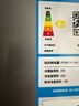 统帅（Leader）海尔冰箱出品悦享系列218L三门家用小冰箱直冷软冷冻冰箱BCD-218LLC3E0C9以旧换新 实拍图