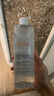 雅漾（Avene）恒润柔肤保湿水400ML大保水敏肌补水舒缓爽肤水护肤水男女礼物 实拍图