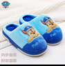 汪汪队儿童棉拖鞋冬耐磨室内男童女童卡通软底家居鞋小孩保暖拖鞋 1807天蓝 190/内长175mm  实拍图