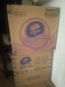 维达（Vinda）有芯卷纸 棉韧4层180克*27卷 卫生纸 大分量卷筒纸 整箱 实拍图