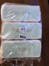 名创优品（MINISO）一次性洗脸巾100抽*3包擦脸巾干湿两用AB双面洁面巾加大20x20cm 实拍图