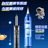 英雄（HERO）【圣诞礼物】钢笔P320 星际仓正姿按动钢笔小学生三年级练字铱金笔 耀影蓝 EF暗尖 实拍图