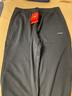 李宁运动裤男子冬季休闲裤拉链保暖卫裤束脚运动长裤AKLUA73 实拍图