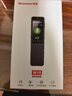 纽曼W10录音笔128G转文字神器超长待机续航培训小型随身便携式会议记录专业降噪录音器可以连手机设备 实拍图