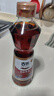 古币 芝麻香油 纯芝麻香油450ml 凉拌调味火锅油碟京粮出品北京老字号 实拍图