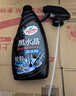龟牌（Turtle Wax）黑水晶轮毂清洁剂轮胎上光保护釉套装汽车清洗剂500ml TC-4159-1 实拍图