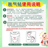 富安娜家纺 100%澳大利亚进口纯羊毛冬被 加厚被重约5-9斤 磨毛防钻绒印花款-全羊毛加厚被 1.5米床（被芯：203*229cm） 实拍图