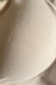 ubras虞书欣同款无尺码女士内衣无痕隐形无钢圈文胸罩裸感肤 常规版 实拍图