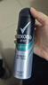 舒耐男士爽身香体止汗喷雾淡雅150ml+冰魄激爽150ml干爽 实拍图