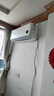 小米（MI）米家 1.5匹 新一级能效 巨省电 空调挂机 KFR-35GW/N1A1【整机十年质保】 实拍图