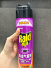雷达（Raid）基孔肯雅热杀虫剂喷雾 550ml*2瓶 香甜橙花香型杀蟑 杀虫气雾剂 实拍图