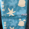巴布豆（BOBDOG）【老爸抽检】新菠萝纸尿裤M号84片(4.5-8.5KG)尿不湿 超薄透气 实拍图