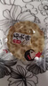 秦之恋×海玉石头饼原味800g/箱 非油炸饼干陕西山西特产孕妇粗粮石子馍 实拍图