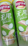 乐事（Lay's）无限薯片 翡翠黄瓜味 104克*2罐 208克 休闲零食 膨化食品 实拍图