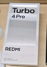 小米【国家补贴】REDMI Turbo4 Pro 新品上市 小米手机 小米5G手机红米turbo 7550mAh长续航电池 白色 16GB+256GB 实拍图