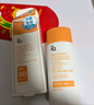 姬芮（ZA）高倍防晒霜户外运动防晒隔离二合一美白霜SPF50+PA++++小银管30g 实拍图