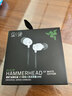 雷蛇（Razer）战锤狂鲨V3有线入耳式耳机耳塞 7.1环绕声 吃鸡神器 适配三角洲行动 Type C 战锤狂鲨V3 白色 实拍图