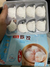 广州酒家 虾饺160g  8个 早餐半成品 广式早茶点心 生鲜 食品速食即食 实拍图