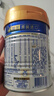 美素佳儿（Friso）皇家婴儿配方奶粉1段（0-6个月婴儿适用）800克 乳铁蛋白 新国标 实拍图