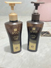 吕（Ryo）黑金吕洗发水护发素套装 400ml*2滋源修护柔顺黑灵芝洗发水升级款 实拍图