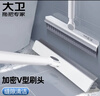 大卫清洁刷具缝隙地刷厕所刷地板刷子硬毛洗地刷V型三角刷头S3 实拍图
