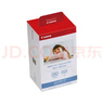 佳能（Canon）cp1500\cp1300相纸 照片打印机相纸耗材照片纸墨盒 KP-108IN（6英寸108张装+3个色带） 实拍图